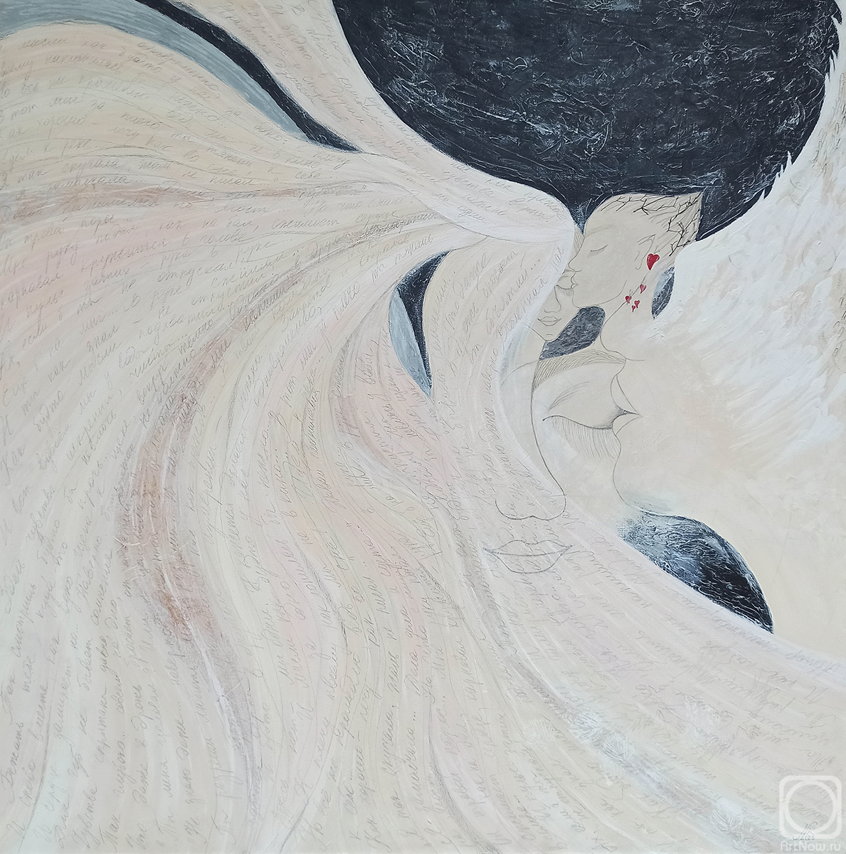 �������. �������� �������. ������� ���� ������