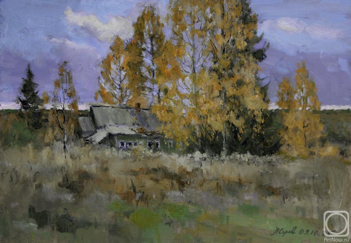 �������. �������������� ������. ����� ���� �������