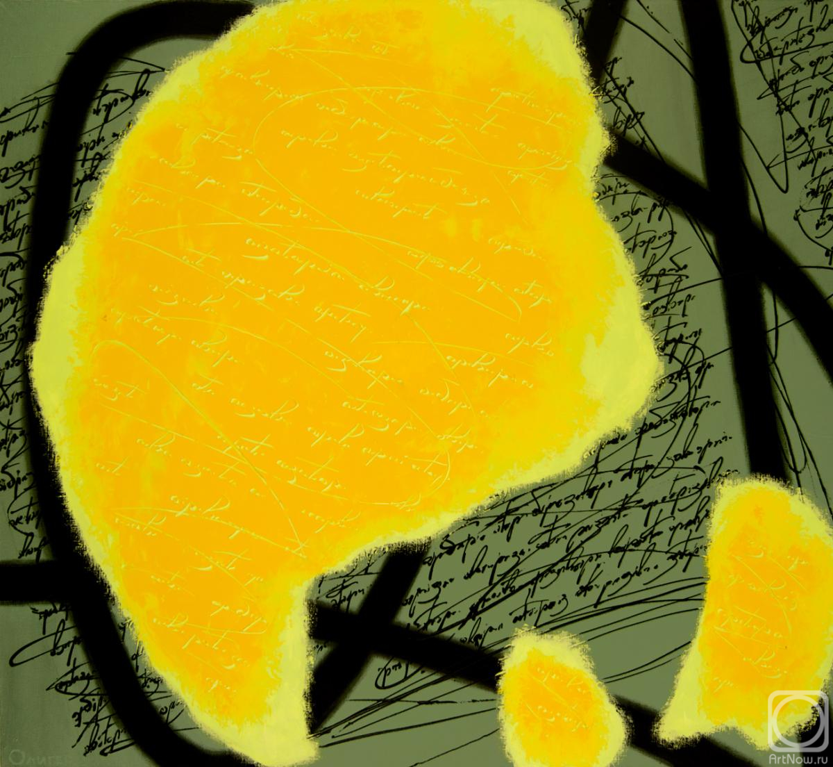 ������� ������ �� ������. �������� ���������. ������� �������