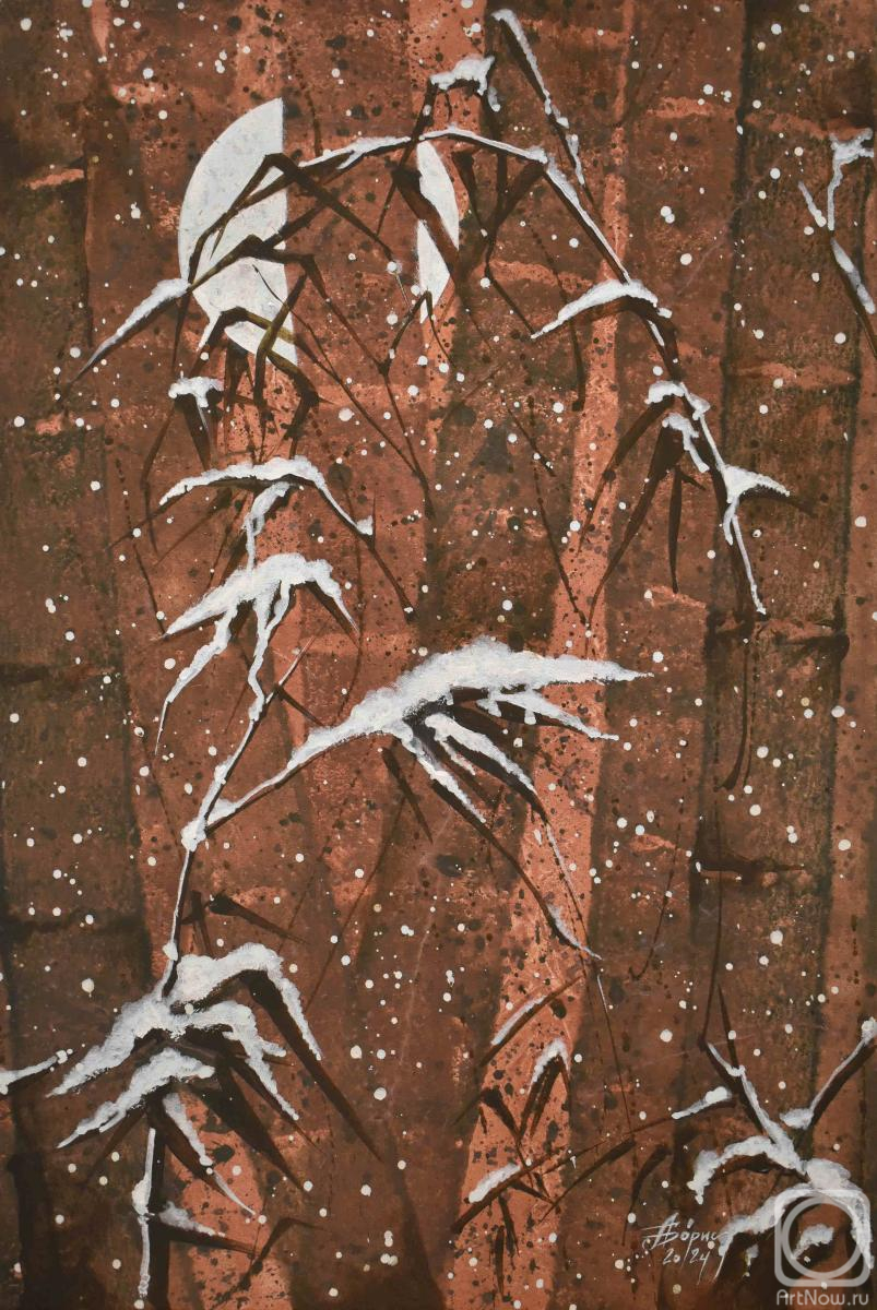 �������. ����� ������. ���� �����������