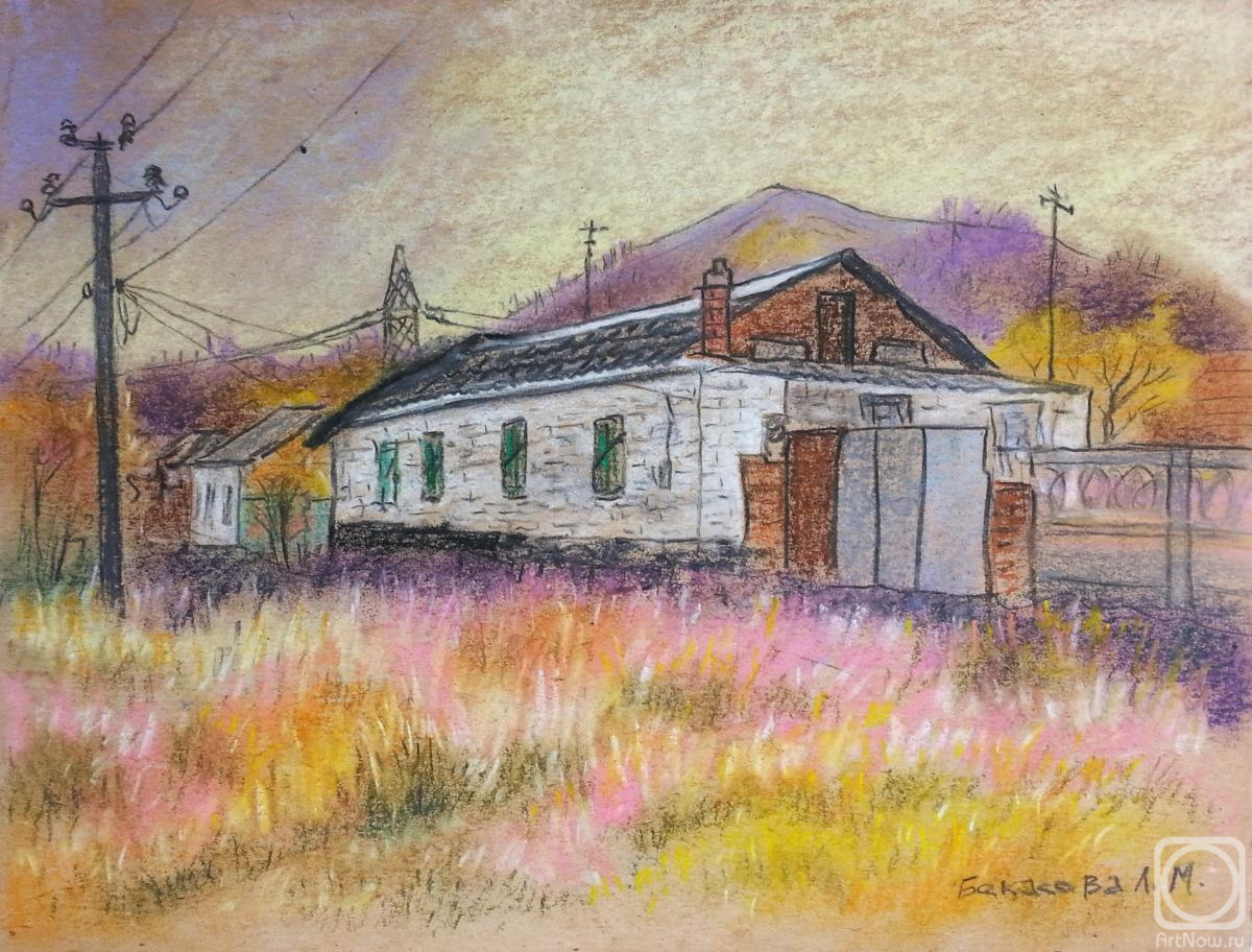 �������. �������� �������. ����� ���������