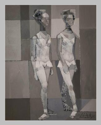 ������������ ����� (������������ �����). ��������� ����