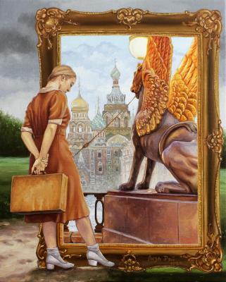 �������. ��� ����