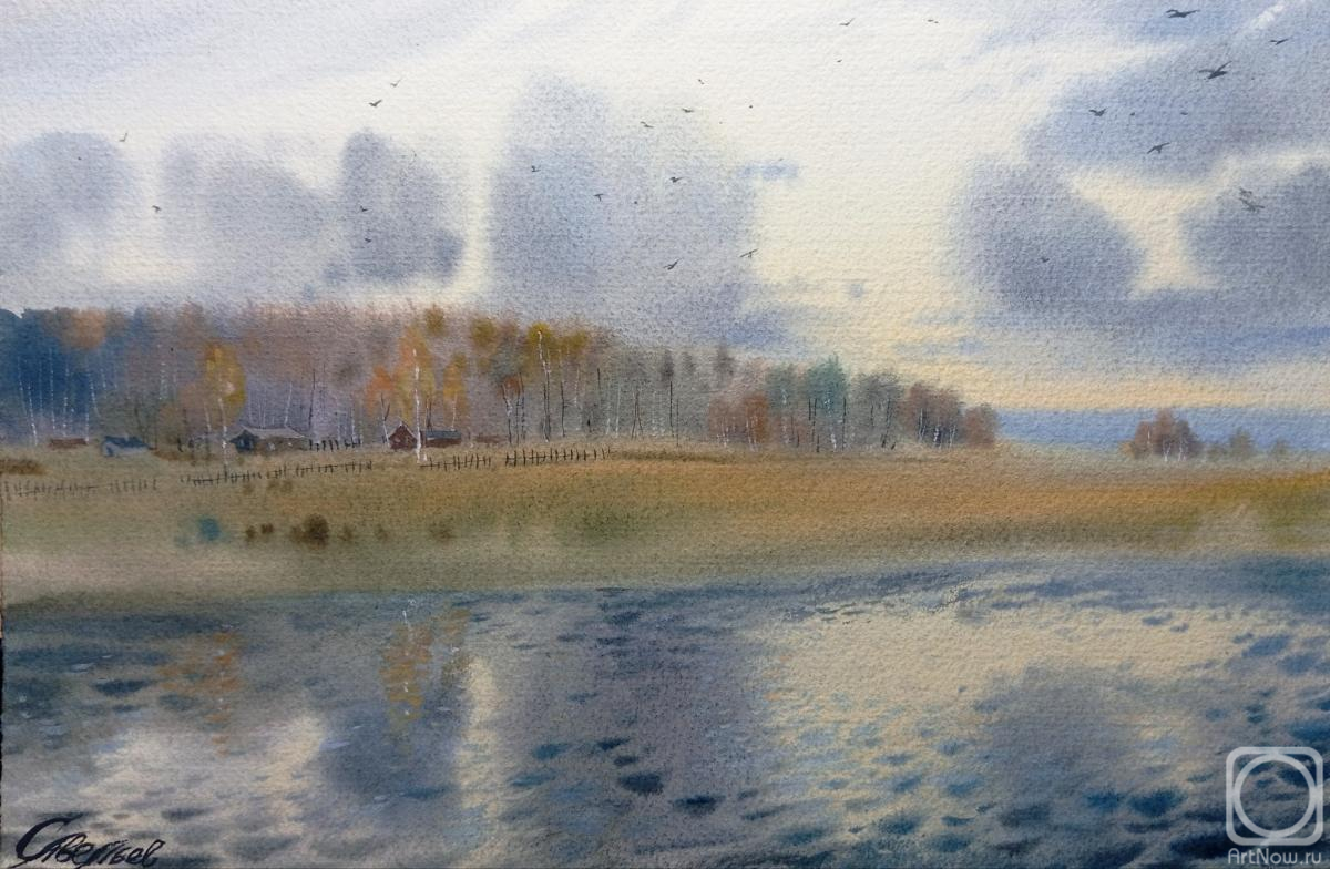 �������. �������� ������. ������� �����