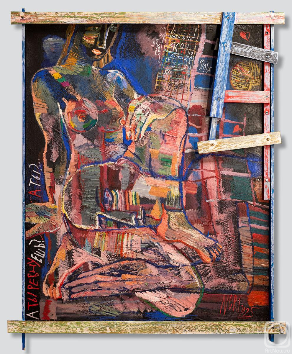 �������. �������� ���������. ���������. �������� � ����. ������� ���. ������� �������