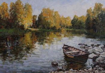 Malykh Evgeny Vasilievich. Autumn