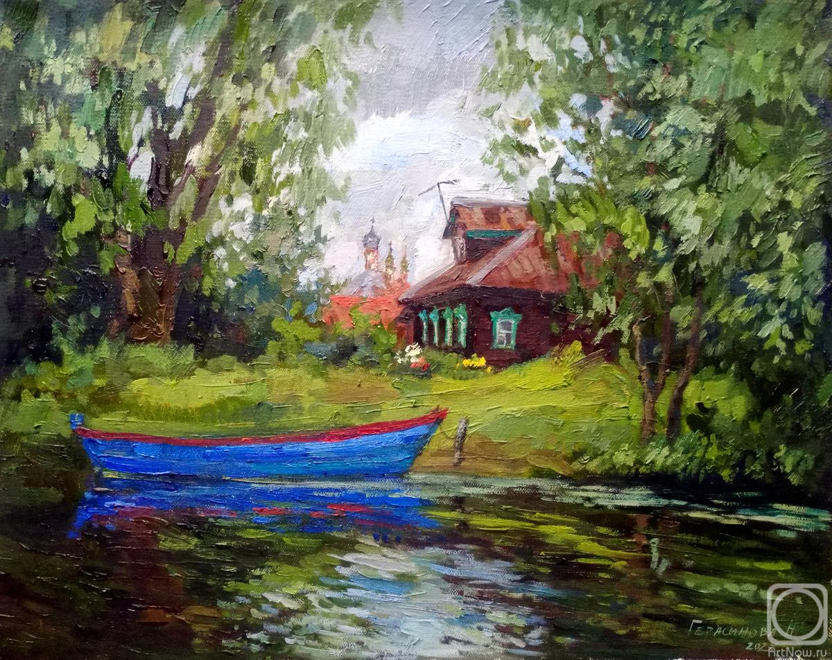 ������� ������ �� ������. ���������� �������. ����� �������