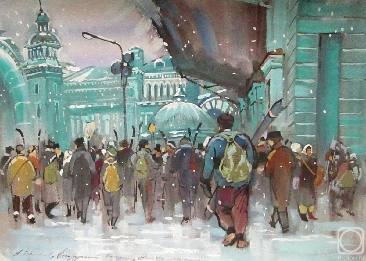 Schubert Albina. Untitled