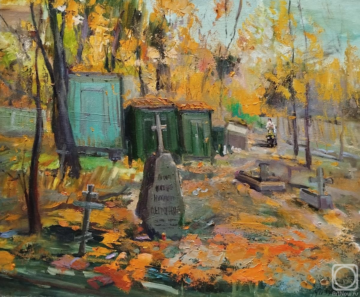 ������� ������ �� ������. �������� �����. ����� � ������