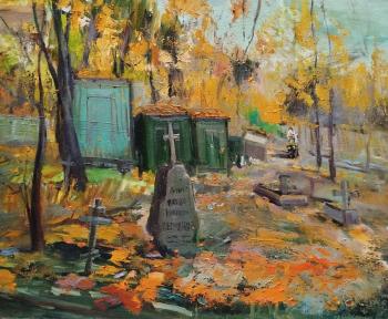 ����� � ������. �������� �����