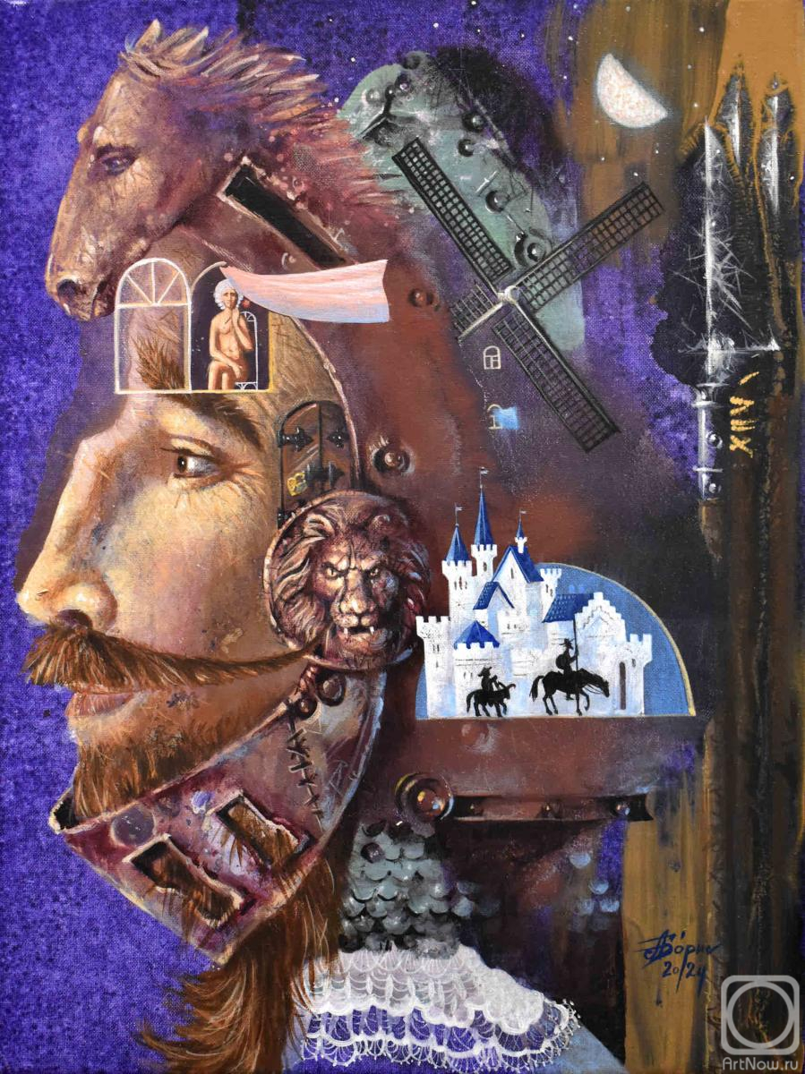 �������. ����� ������. �������� ������