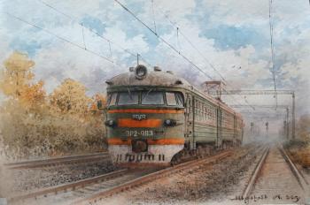 �������. �������� ���������