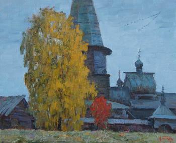 Northern autumn. Panov Igor