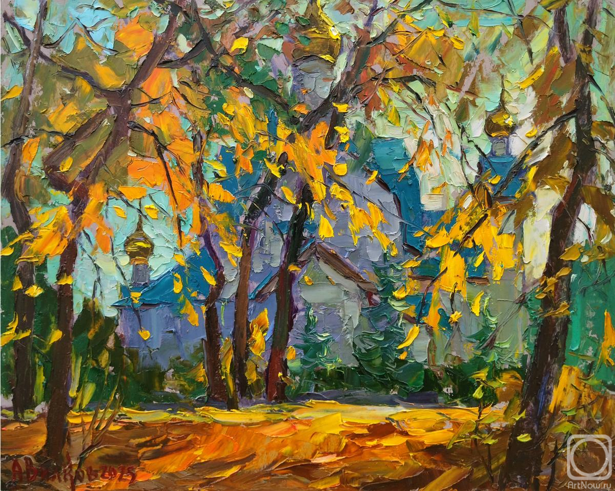 �������. ������ ������. ������ �����