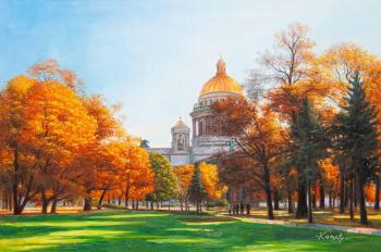 ������� �����. ��� �� ������������ ����� (������� �). ������� �������