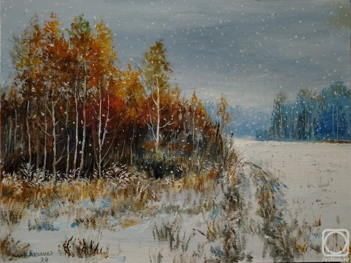 �������. ��������� �������. ���� �����