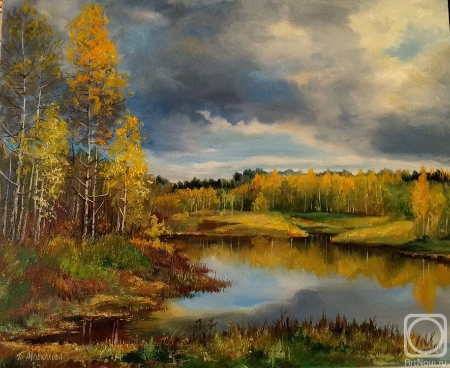 �������. ��������� �������. ���������