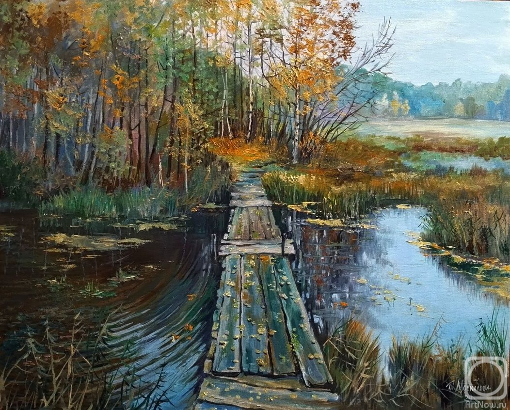 �������. ��������� �������. ������ ������