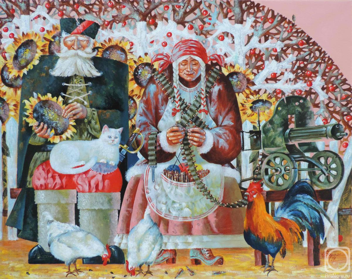 �������. ����� ������. ������, ���� � ������