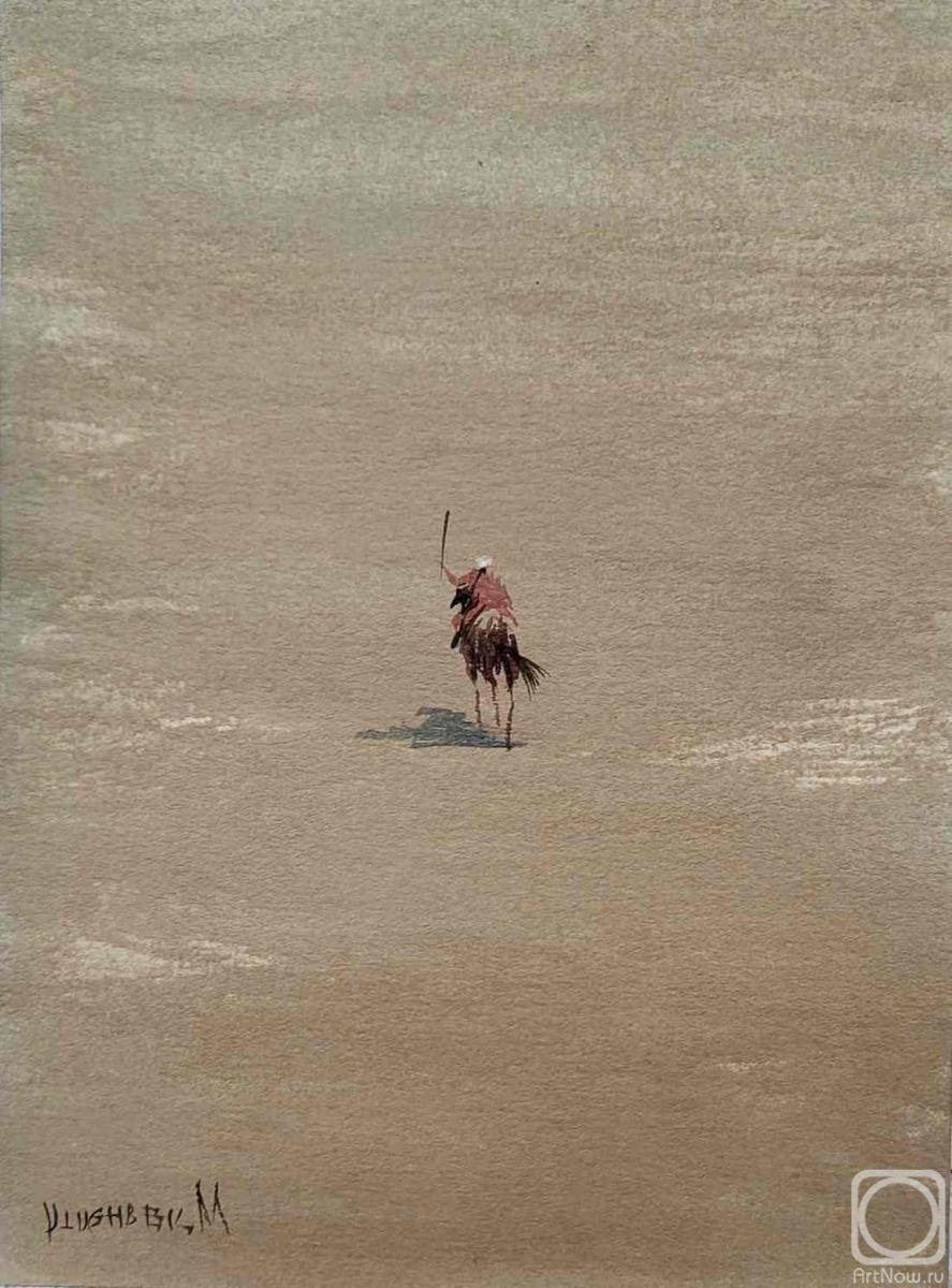 �������. ��������� �������. ������� � �������