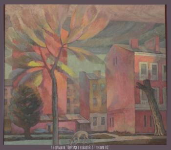 Landscape with a dog. 17th line of Vasilyevsky Island. Noymann Vladimir