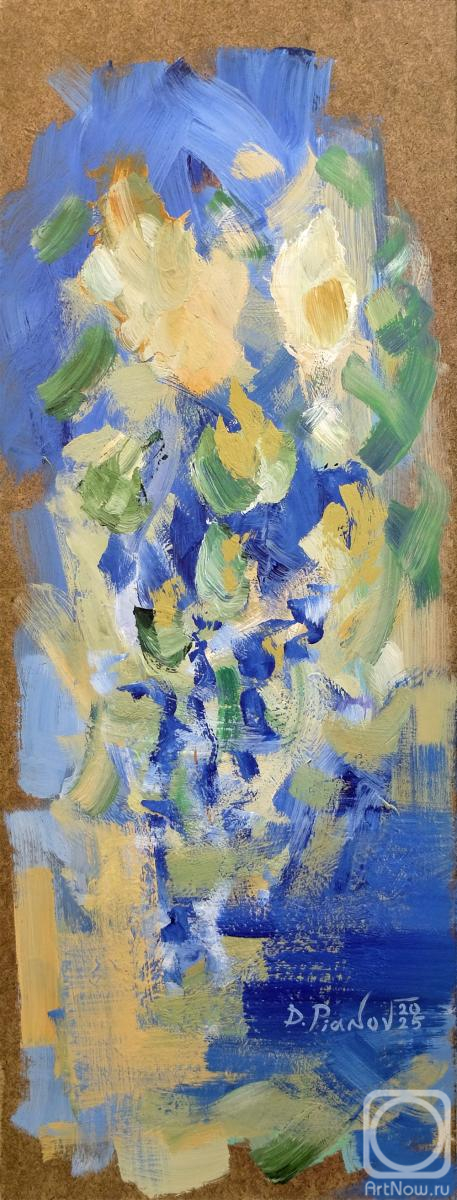 Pianoff Denis. Untitled