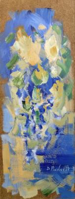 �������� ����� (���� ��������). ������ �����