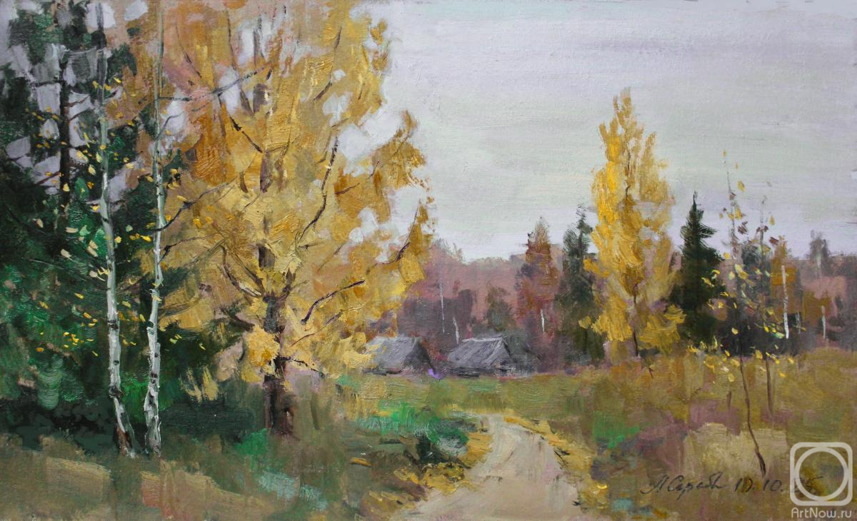 �������. �������������� ������. ��������.�������