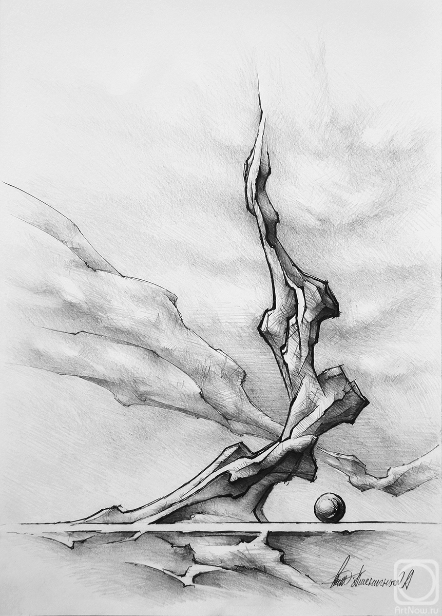 Pshenichnyi Andrey. The Broken Arrow