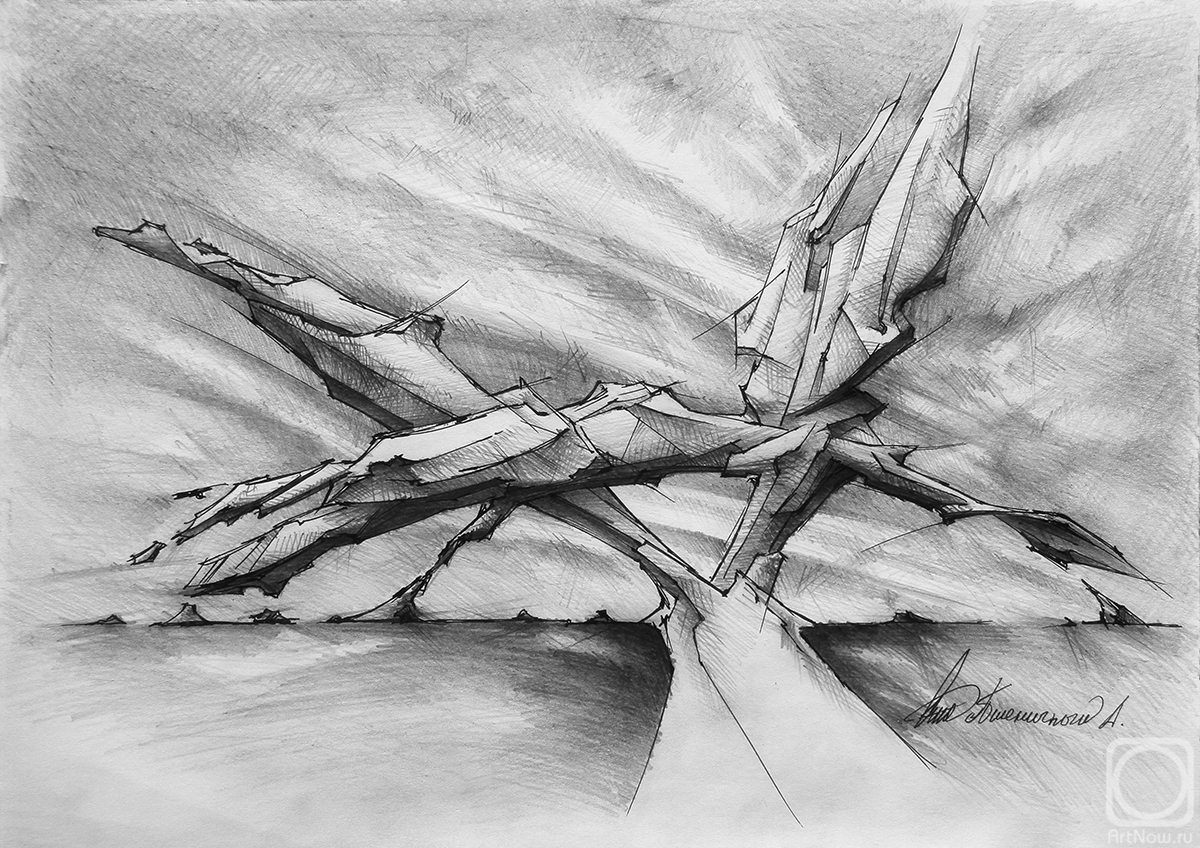 Pshenichnyi Andrey. The ruined structure