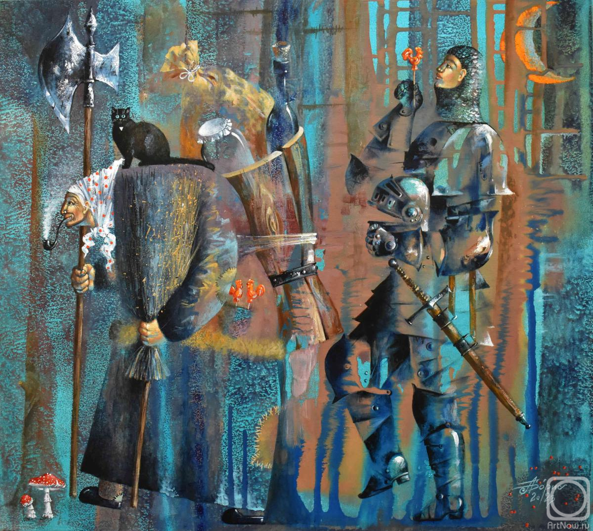 �������. ����� ������. ������� ���������