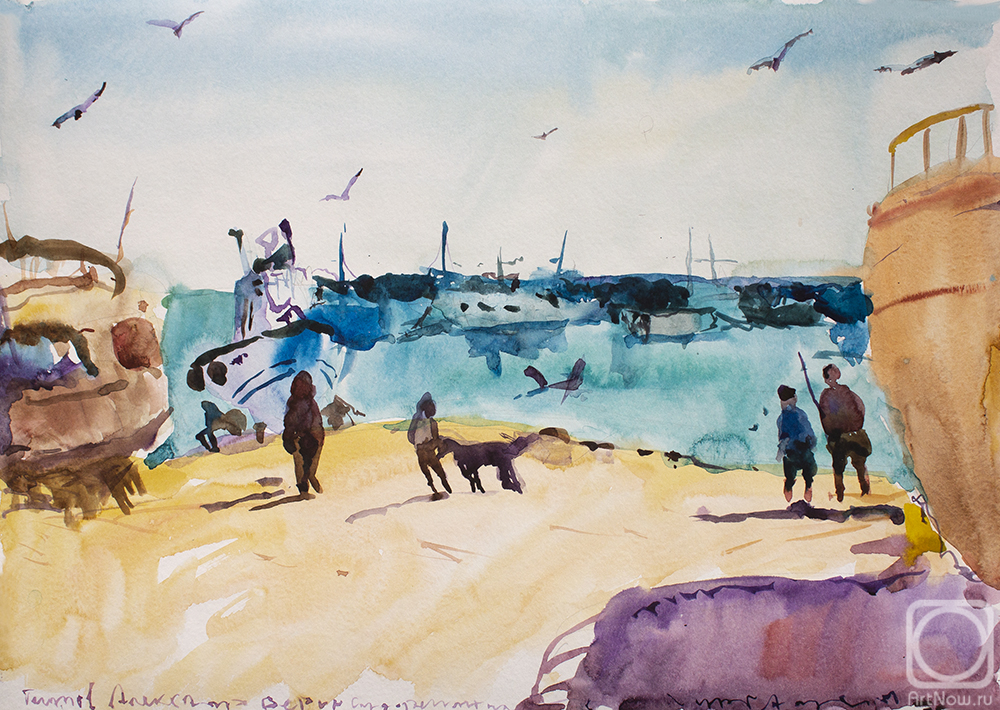 �������. ����� ���������. �������� ������