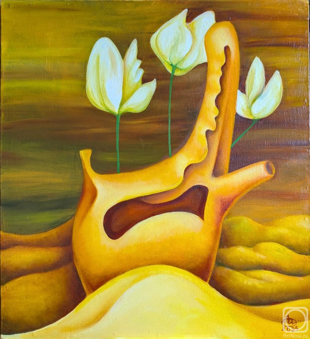 �������. ������� ����. ��������� 71