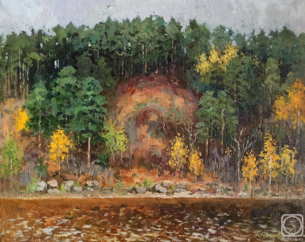 �������. �������� �����. �������� ����