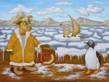 �������� (�������). ������ ���������