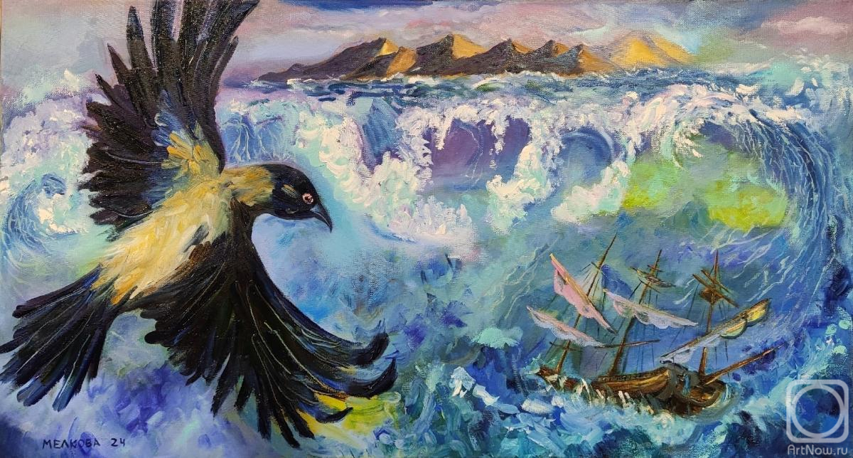 ������� ������ �� ������. ������� �����. ��������� ����