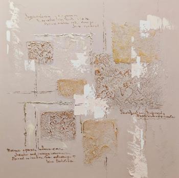 �������� ������, � �������� ����� (����� ��� ����). ���������� �����