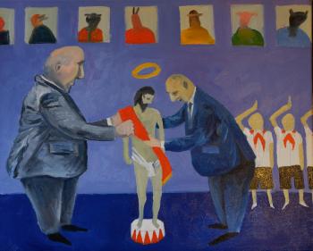 �����������. ������������ �������