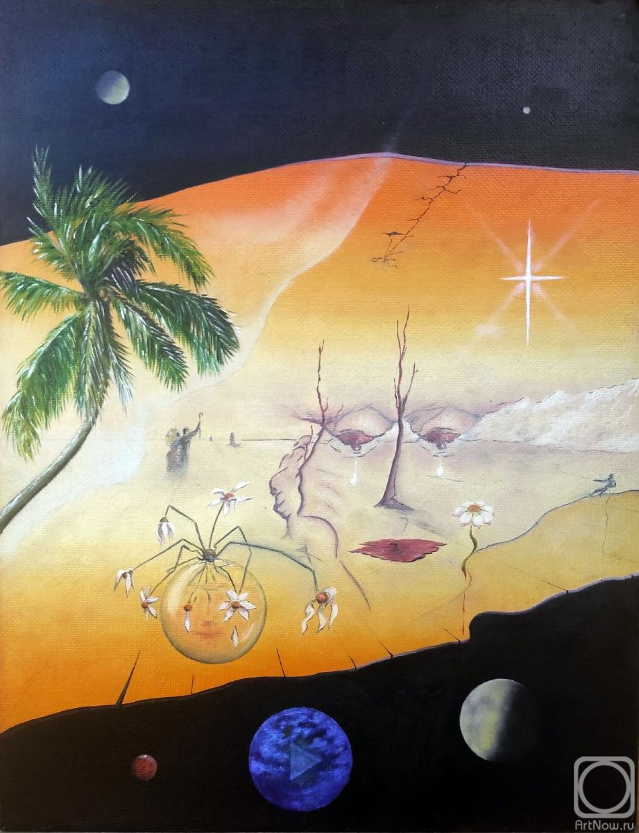 �������. ������� ��������. �� �����...  ��������