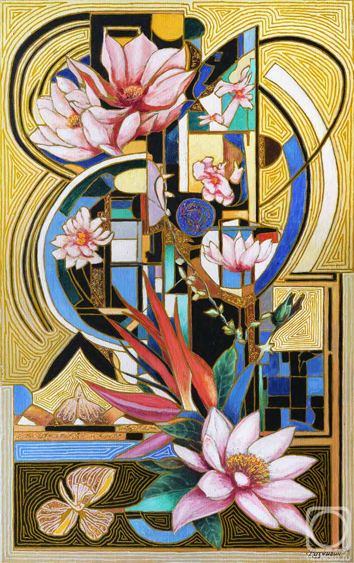 ������� ������ �� ������. �������� �����. ���������� ������