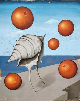 Картина «Гармония абсурда»