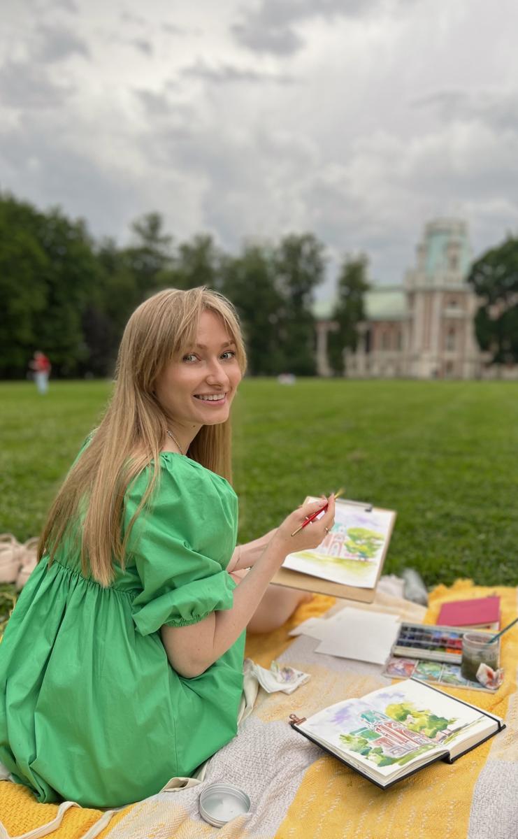 �������� �����