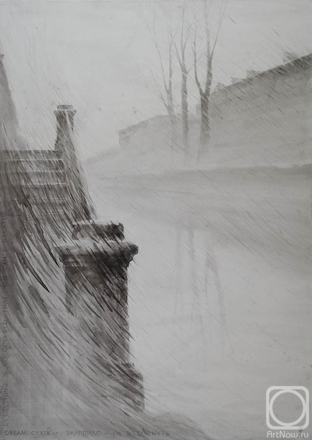 �������. �������� ����. Dream 129. �������� - �� ���������