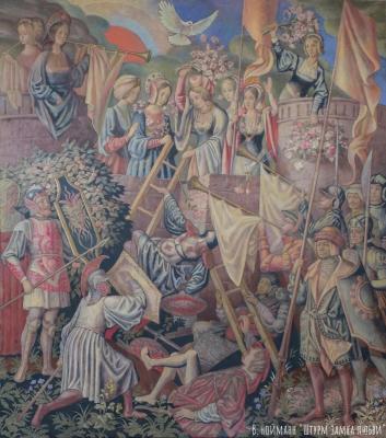 ����� ����� �����. ������� ��������