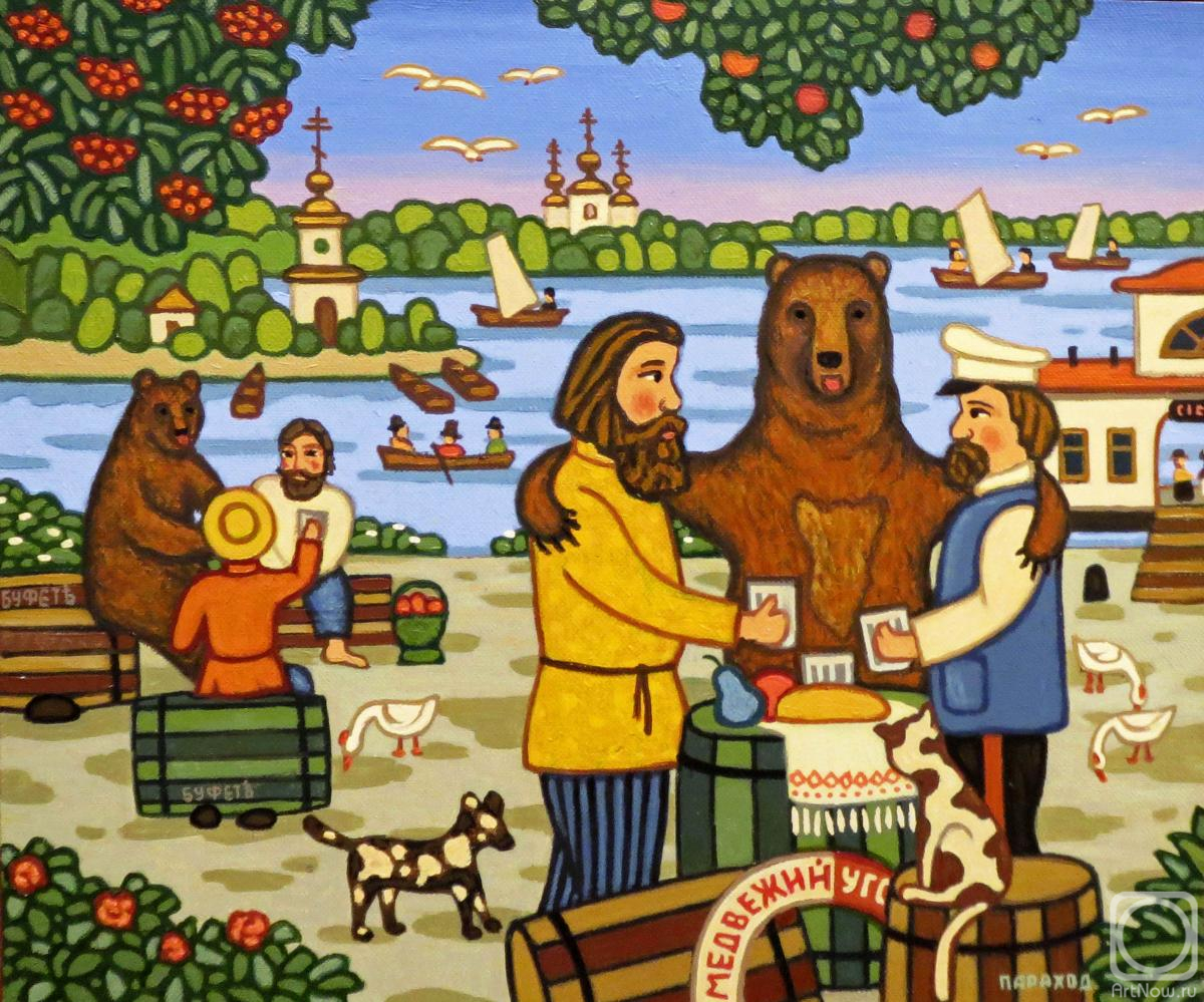 Eremenko Valeriy. Untitled