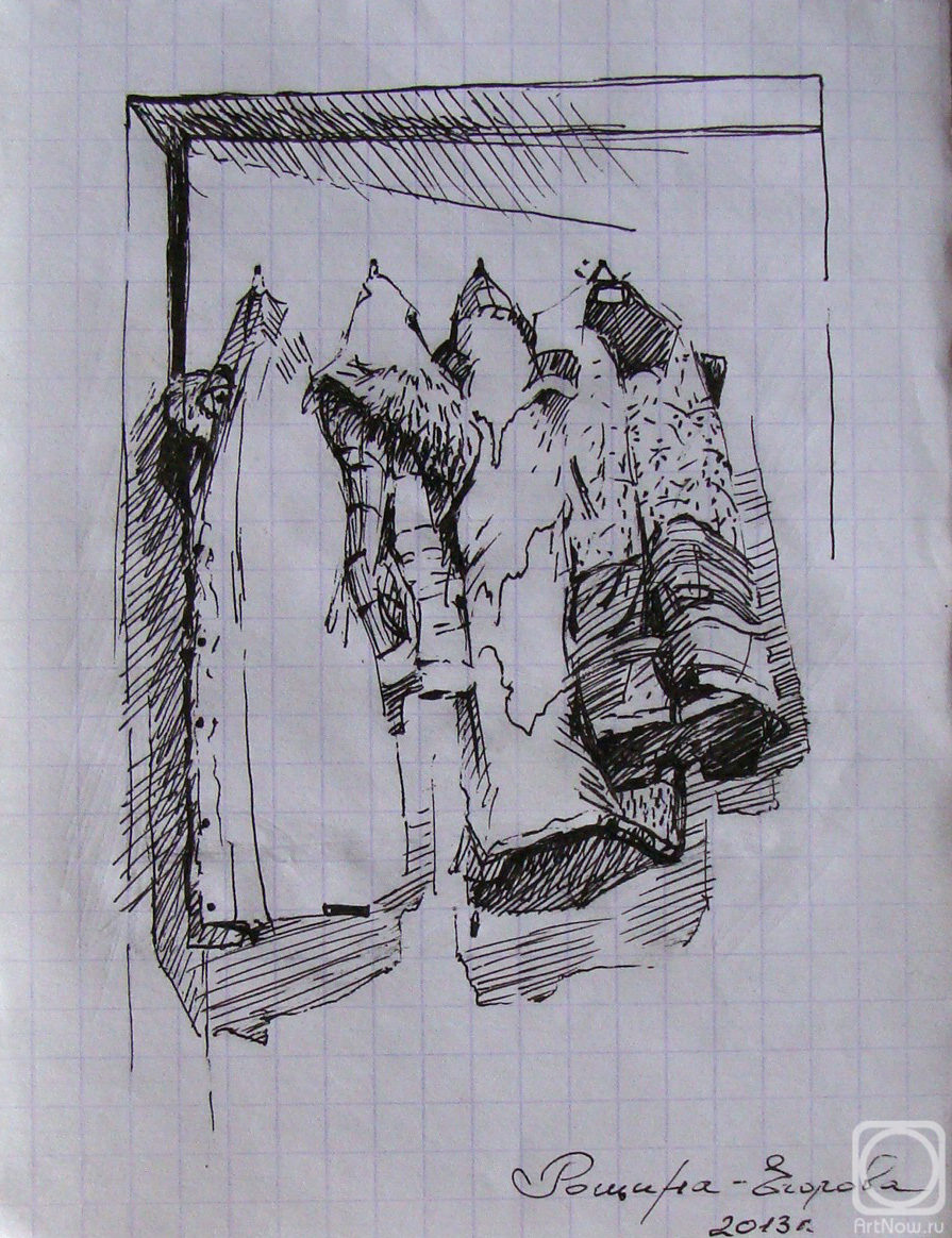 �������. ������-������� ������. ������� � ���������� ������