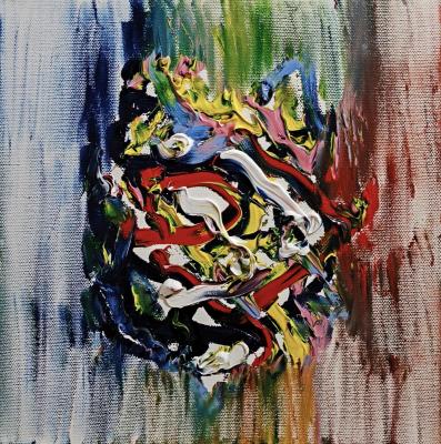 Mask (from the "Nerve" series)