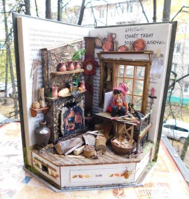 �������� � ���������� ���� �����