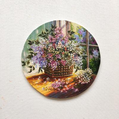 ������� ���������� ����