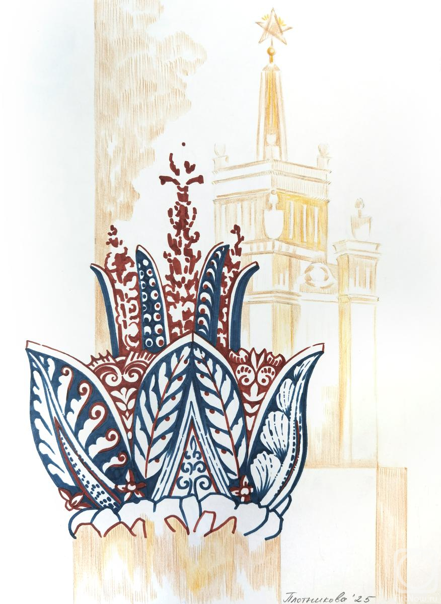 �������. ���������� ���������. ������ � �����